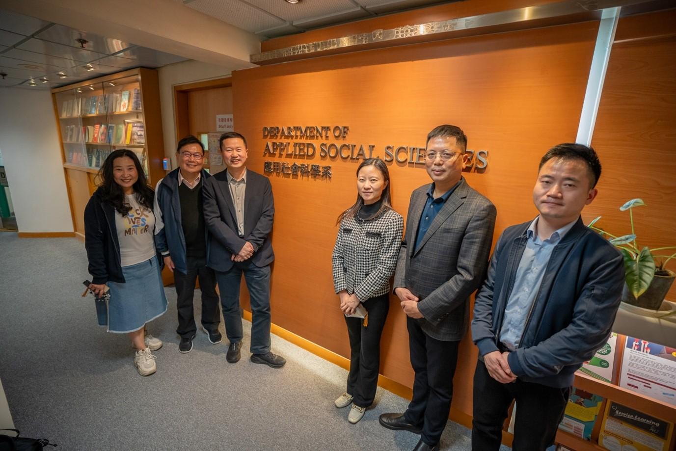 APSS PolyU Hosts Delegation from Central Propaganda Department, Huangshi City, Hubei Province for Social Work Exchange