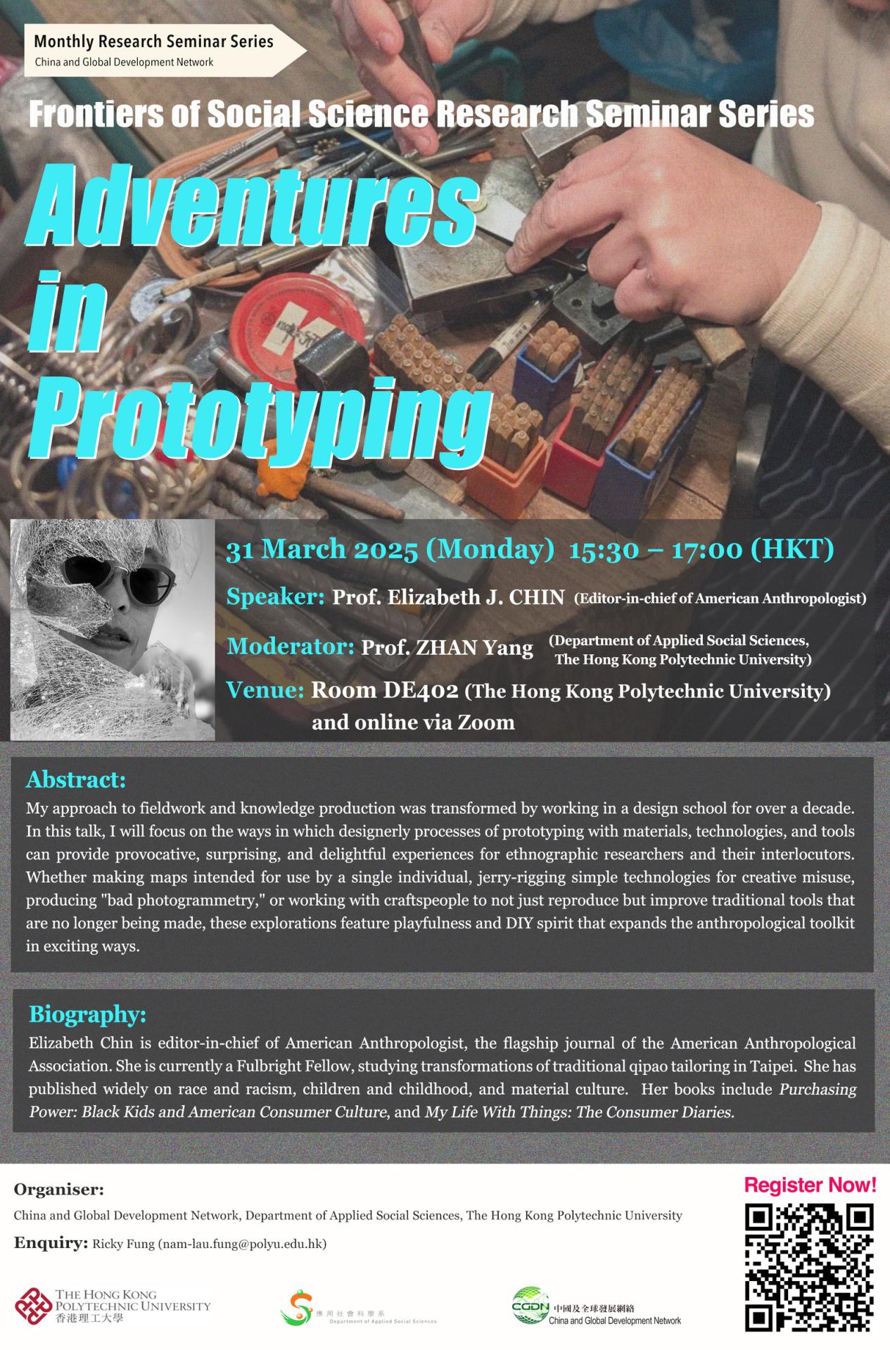 Register NOW! Monthly Research Seminar Series on 31 March 2025